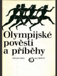 Olympijské pověsti a příběhy - náhled