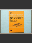 Přijímací zkoušky na vysoké školy, Český jazyk a literatura  - náhled