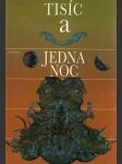 Tisíc a jedna noc 2. diel (veľký formát) - náhled