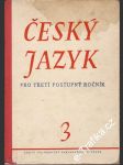 Český jazyk pro třetí postupný ročník 3 - náhled