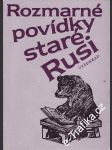 Rozmarné povídky staré Rusi - náhled