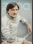 1983/10 časopis Praktická žena - náhled