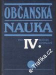 Občanská nauka pro IV. ročník gymnázií, 1989 - náhled