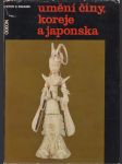 Umění Číny, Koreje a Japonska - náhled