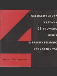 4. celoslovenská výstava úžitkového umenia a priemyselného výtvarníctva - náhled