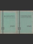 Rozpočet země české + Vysvětlivky k rozpočtu země české 1949 - náhled