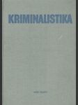 Kriminalistika - náhled