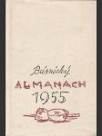 Básnický almanach 1955 - náhled