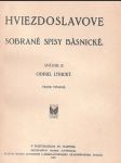 Hviezdoslavové sebrané spisy básnické 2. - náhled