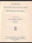 Hviezdoslavové sebrané spisy básnické 6. - náhled