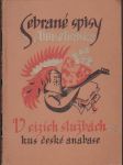 Sebrané spisy Aloise Jiráska. Kniha z roku 1927 - náhled