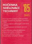 Ročenka sdělovací techniky 85. Kolektiv autorů Miroslava Havlíčka. - náhled