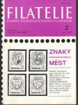 Filatelie 32/1982 II - náhled