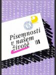 Písemnosti v našem životě - náhled