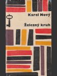 Železný kruh: Samota Křešín, Ve vichru - náhled