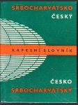 Srbocharvátsko český, Česko srbocharvátský kapesní slovník (lam, 374 s.) - náhled