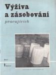 Výživa a zásobování pracujících 1, rok 1949 - náhled