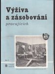 Výživa a zásobování pracujících 11, rok 1949 - náhled