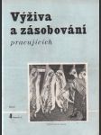 Výživa a zásobování pracujících 4, rok 1949 - náhled