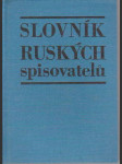 Slovník ruských spisovatelů - náhled