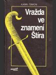 Vražda ve znamení Štíra - náhled