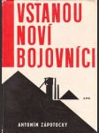 Vstanou noví bojovníci. Rok vydání 1961 - náhled