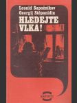 Hledejte Vlka! - náhled