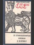 Kratochvilné čtení ze starodávných kronik a historií - náhled