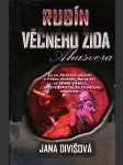 Rubín věčného žida - náhled