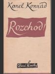 Rozchod! - náhled