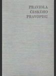 Pravidla českého pravopisu - náhled