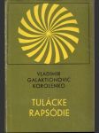 Tulácke rapsódie (výber próz) - náhled