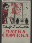 Matka človeka - náhled