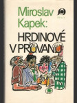 Hrdinové v průvanu - náhled