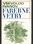 Farebné vetry - náhled