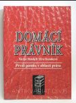 Domácí právník: První pomoc v oblasti práva - náhled