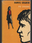 Po svadbe - náhled