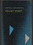 Veliký start (malý formát) - náhled