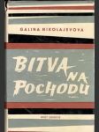 Bitva na pochodu - náhled