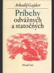 Príbehy odvážnych a statočných - náhled