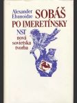 Sobáš po imeretínsky - náhled