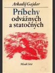 Príbehy odvážnych a statočných - náhled