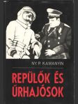 Repulok És Urhajósok - náhled