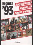 Kronika 1993 - náhled