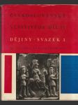 Československá vlastivěda díl II Dějiny svazek 1 - náhled