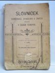 Slovníček samoznaků, zkrácenin a značek užívaných v českém těsnopise; díl II.: Na prvém místě písmo těsnopisné - náhled