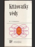 Křižovatky vědy - náhled