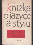 Knížka o jazyce a stylu - náhled