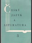 Český jazyk a literatura - náhled