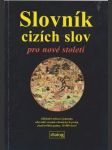 Slovník cizích slov pro nové století - náhled